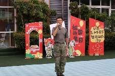 20240929“迷彩萌娃迎国庆，亲子运动两亮风采”—动感亲子体育节暨迎国庆家长半日开放活动_html_788d69fa.jpg