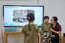 20240929“迷彩萌娃迎国庆，亲子运动两亮风采”—动感亲子体育节暨迎国庆家长半日开放活动_html_739354a.jpg