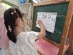 20240911陶娃议事会：大带小新生适应_html_m3a51c79c.jpg