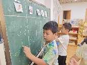 20240906【生活燕幼·园区动态】中心园：“秋风生白露，露至秋意浓”——白露节气活动_html_m1b64bbe8.jpg