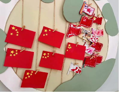 20240930国庆系列活动_html_m43383b4c.png