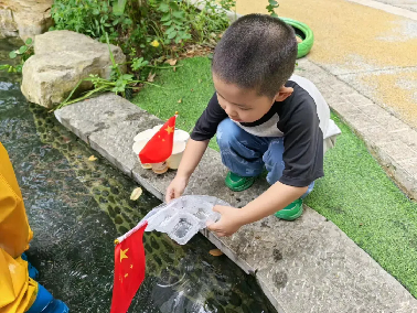20240930国庆系列活动_html_529da3a9.png