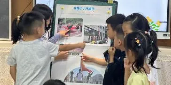 20240930国庆系列活动_html_53a0f615.png