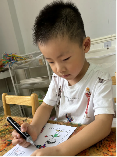 20240930国庆系列活动_html_29d7d815.png