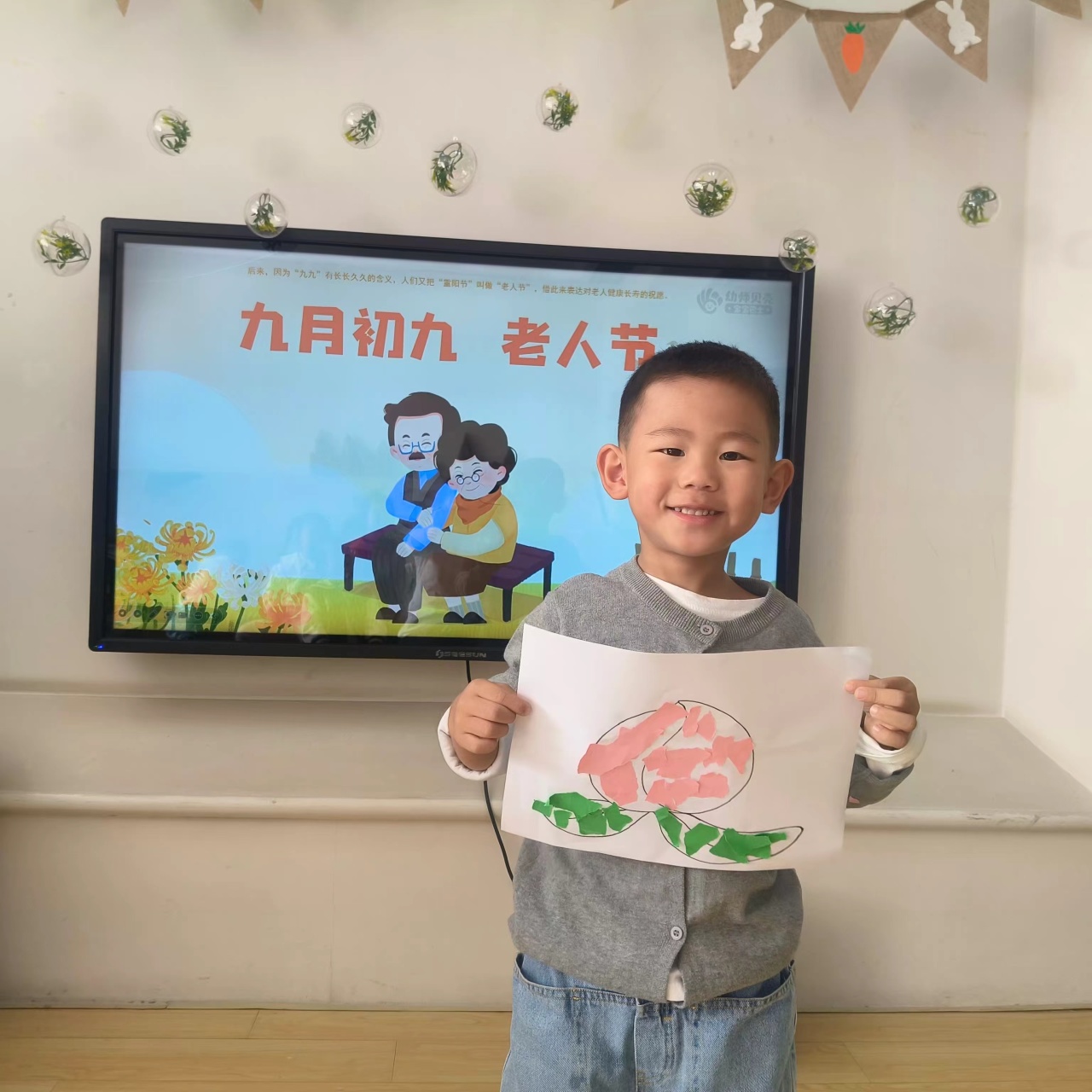 【生活燕幼·园区动态】下庙分园：“童心敬老，爱满重阳”——重阳节活动_html_m3dbfe99.jpg