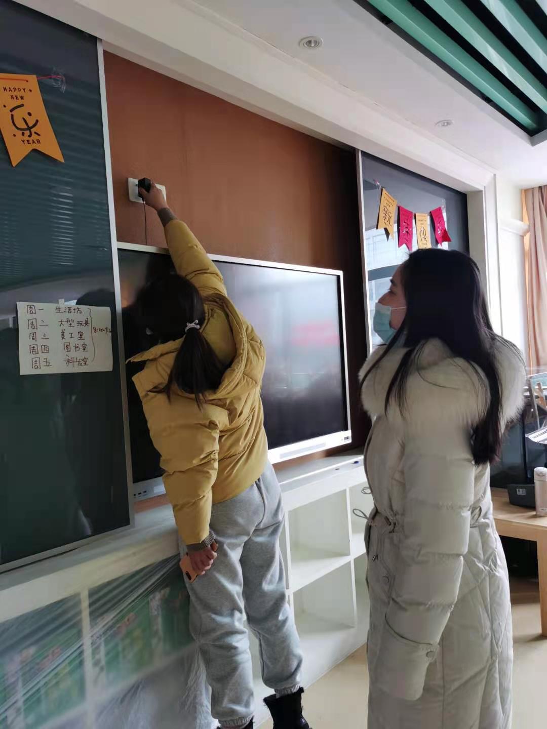 20210128新城放假前检查_html_410bf564.jpg