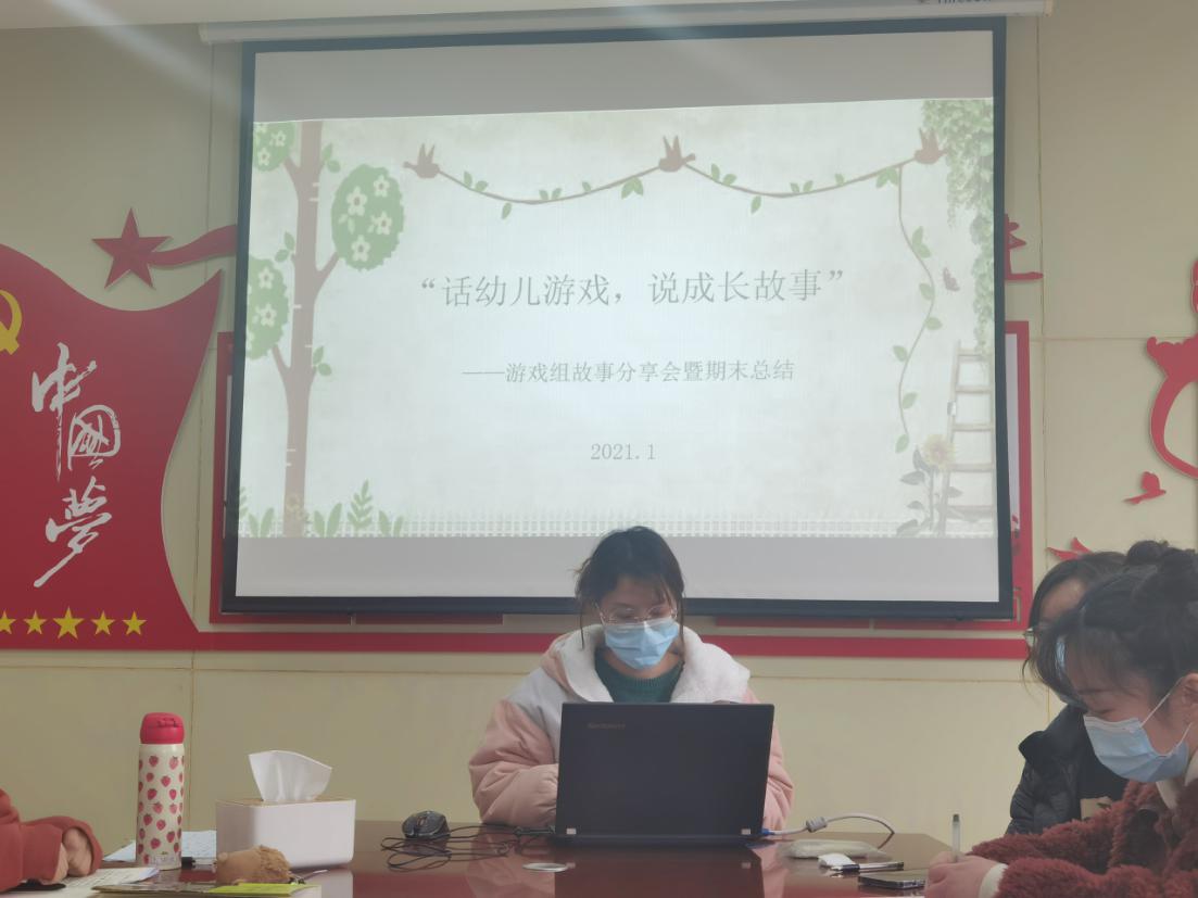 园区动态_html_4ac3a7e1.jpg