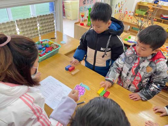 20210119祥和园区幼儿期末测评活动_html_132969b2.jpg