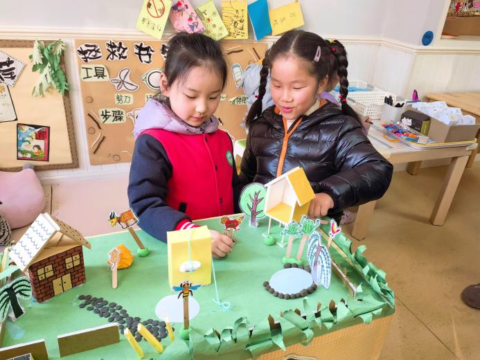 20211224新城语言区域观摩_html_46ebfb44.jpg