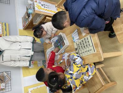 新城园 2021.12 数学组新闻稿_html_5f5ddca7.jpg
