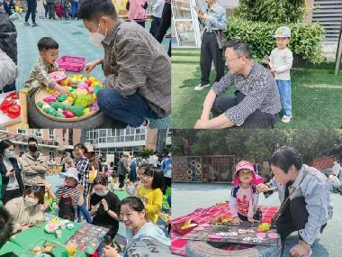 20230512【生活燕幼·园区动态】燕幼中心园：“半日花开 共赴成长”—家长半日开放观摩活动_html_f53dd03.jpg