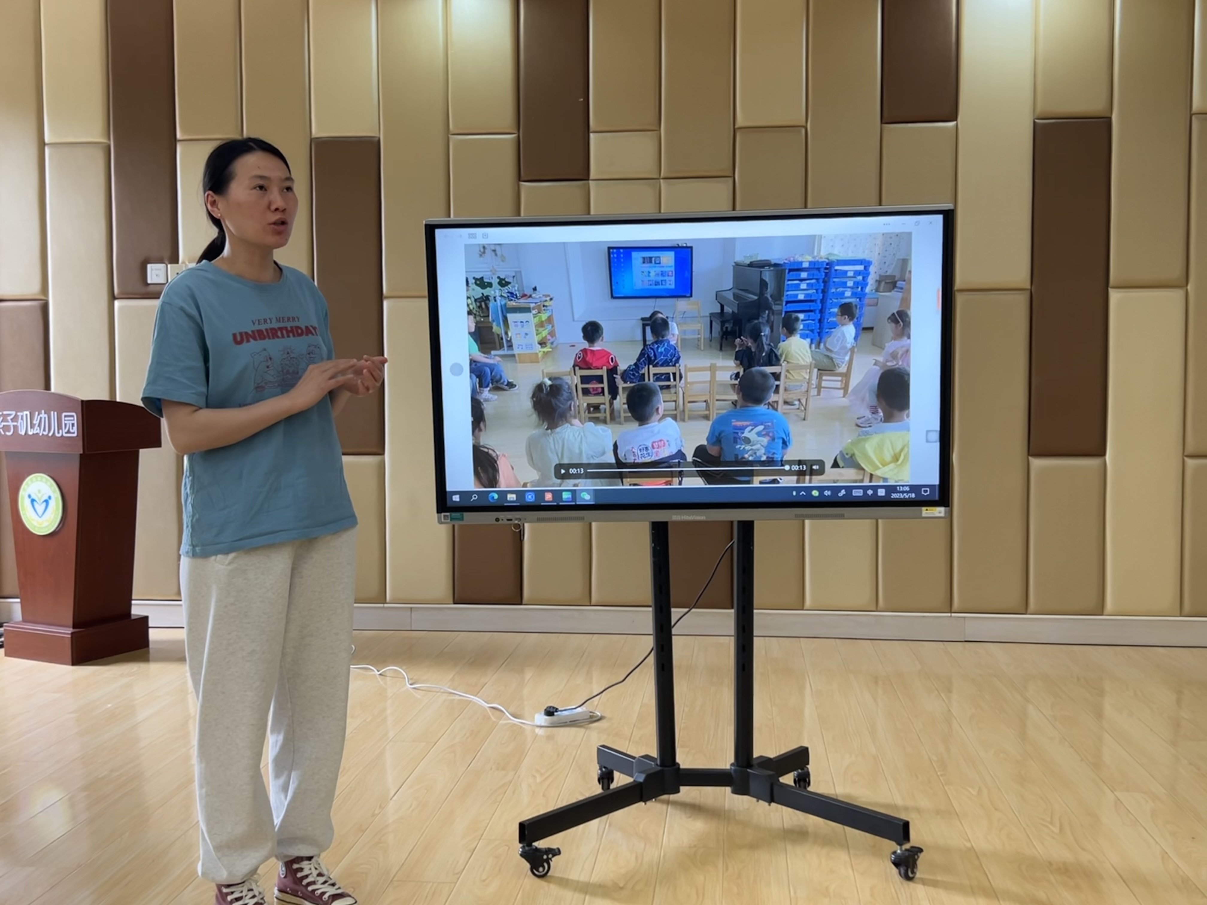 20230518 【生活燕幼·教研组动态】下庙分园：“律动游戏在过渡环节中的运用”——音乐组教研活动_html_medc90b5.jpg