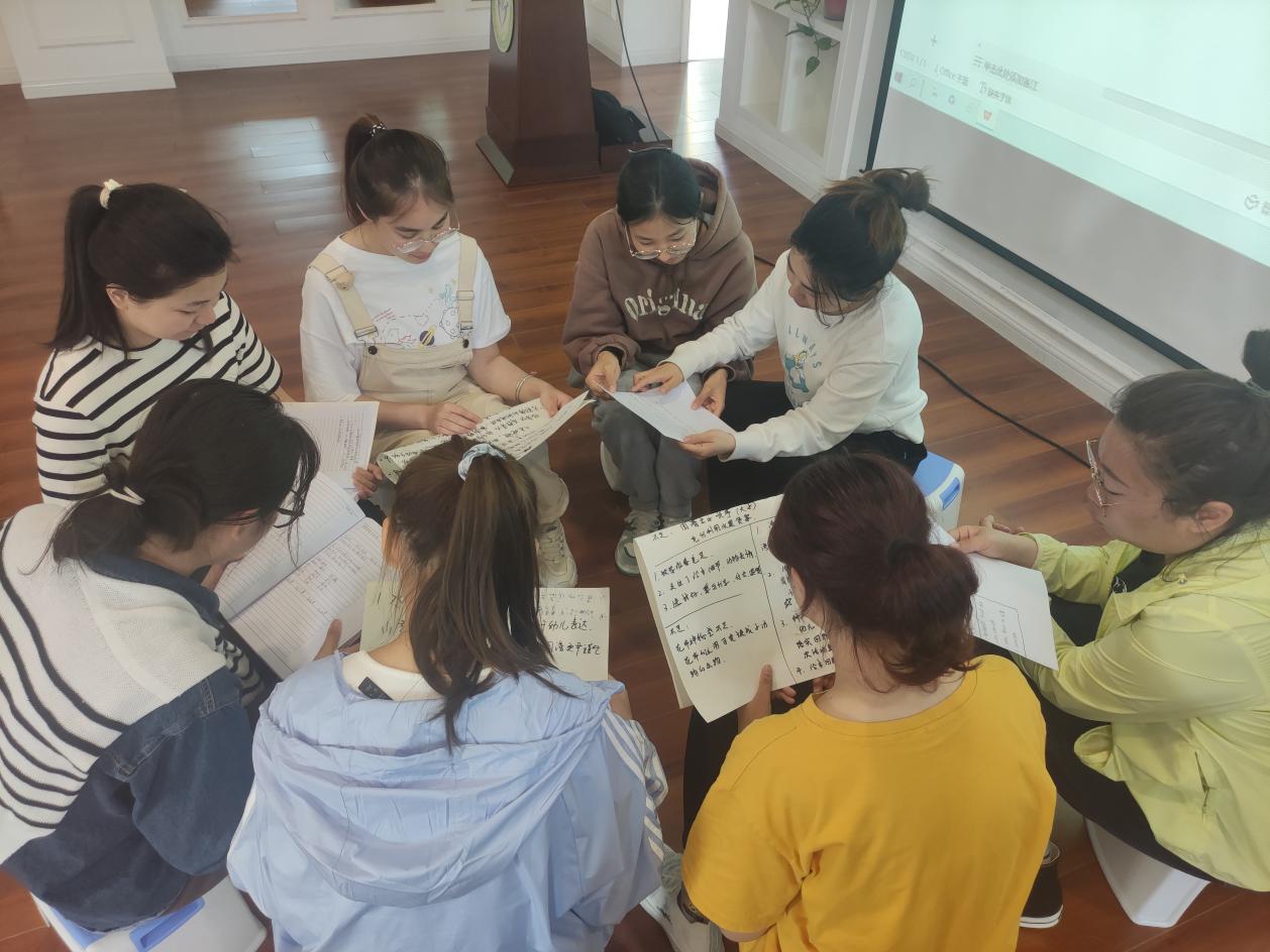 20230511新城师德师风(1)_html_4530a554.jpg