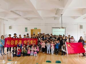 【生活燕幼·年级组动态】燕幼中心园“寄情香囊，感恩母亲”——大班年级组社区活动_html_m123a53c8.jpg