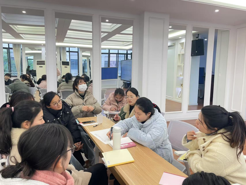 20241210【生活燕幼&middot;园区动态】新城分园：“提升交流艺术，获取教育幸福生活”——师德师风专题教研活动doc_html_146affdf.png