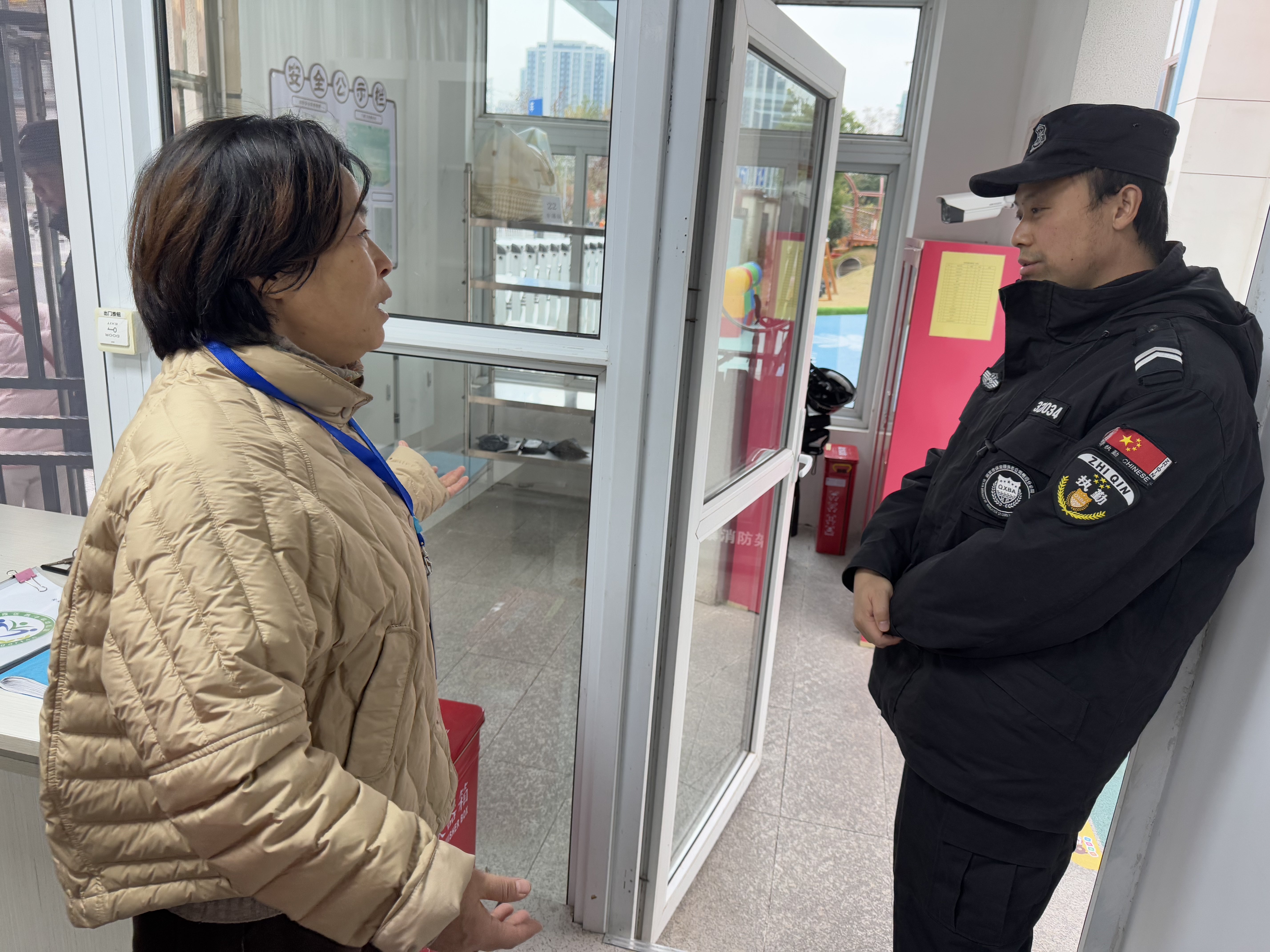 20241210   【生活燕幼·园区动态】燕鸣苑分园：“督学引领，助力成长”——记12月督导检查_html_m69318e61.jpg