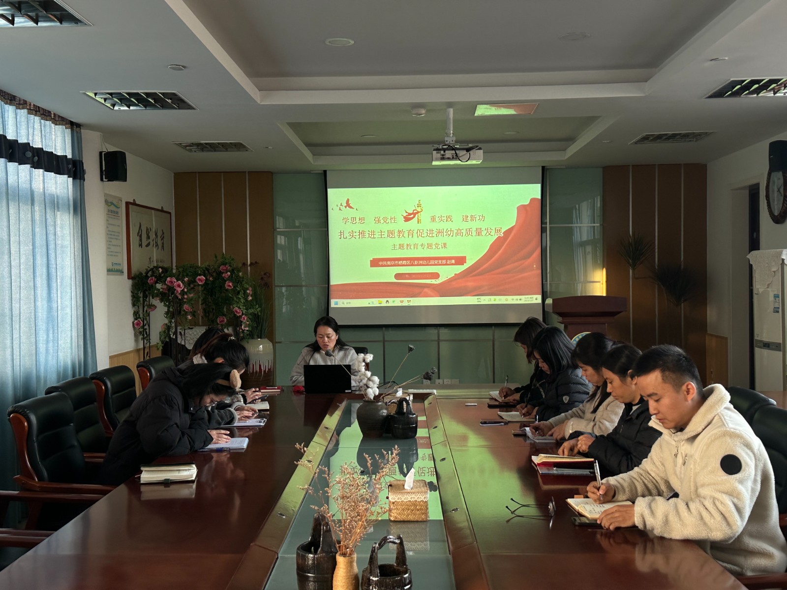 微信图片_20231212155751.jpg