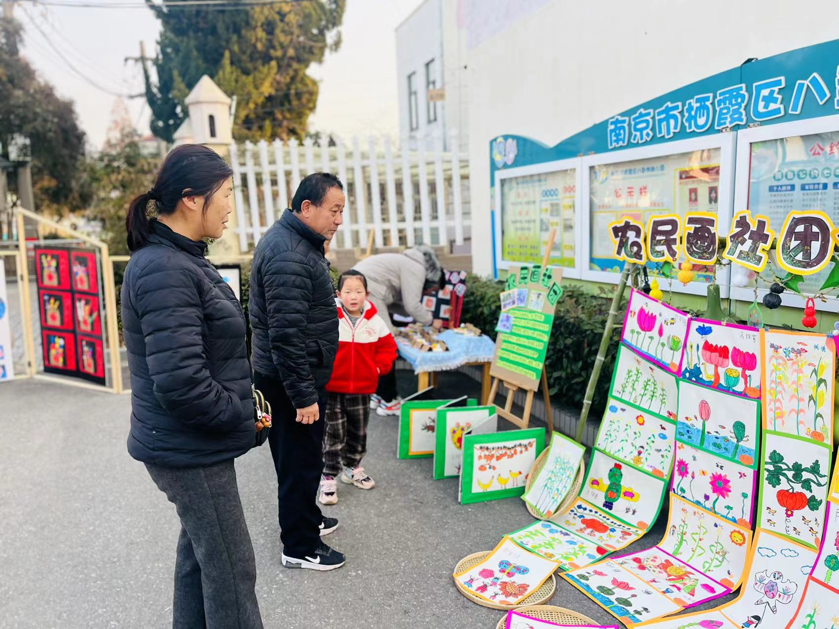 画展2.jpg