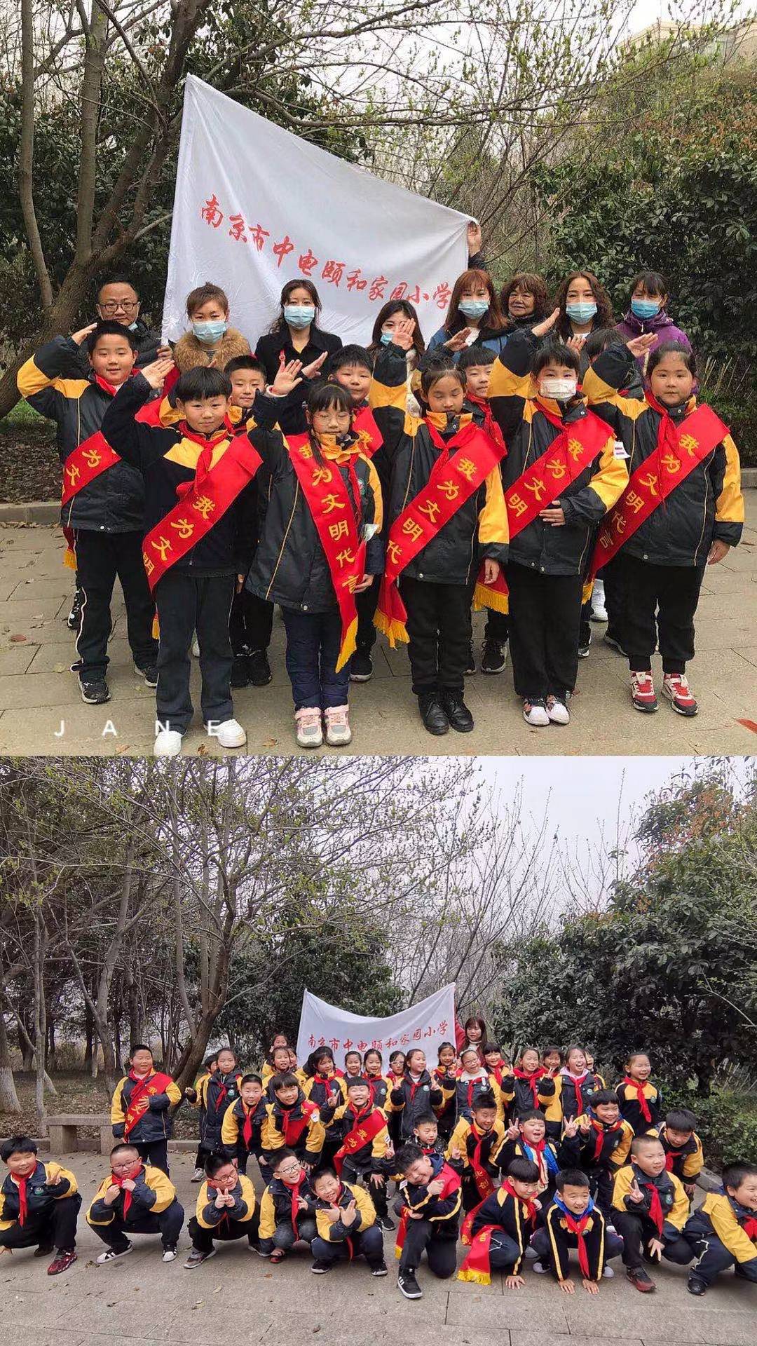 二年级学雷锋新闻报道_html_m124357cf.jpg