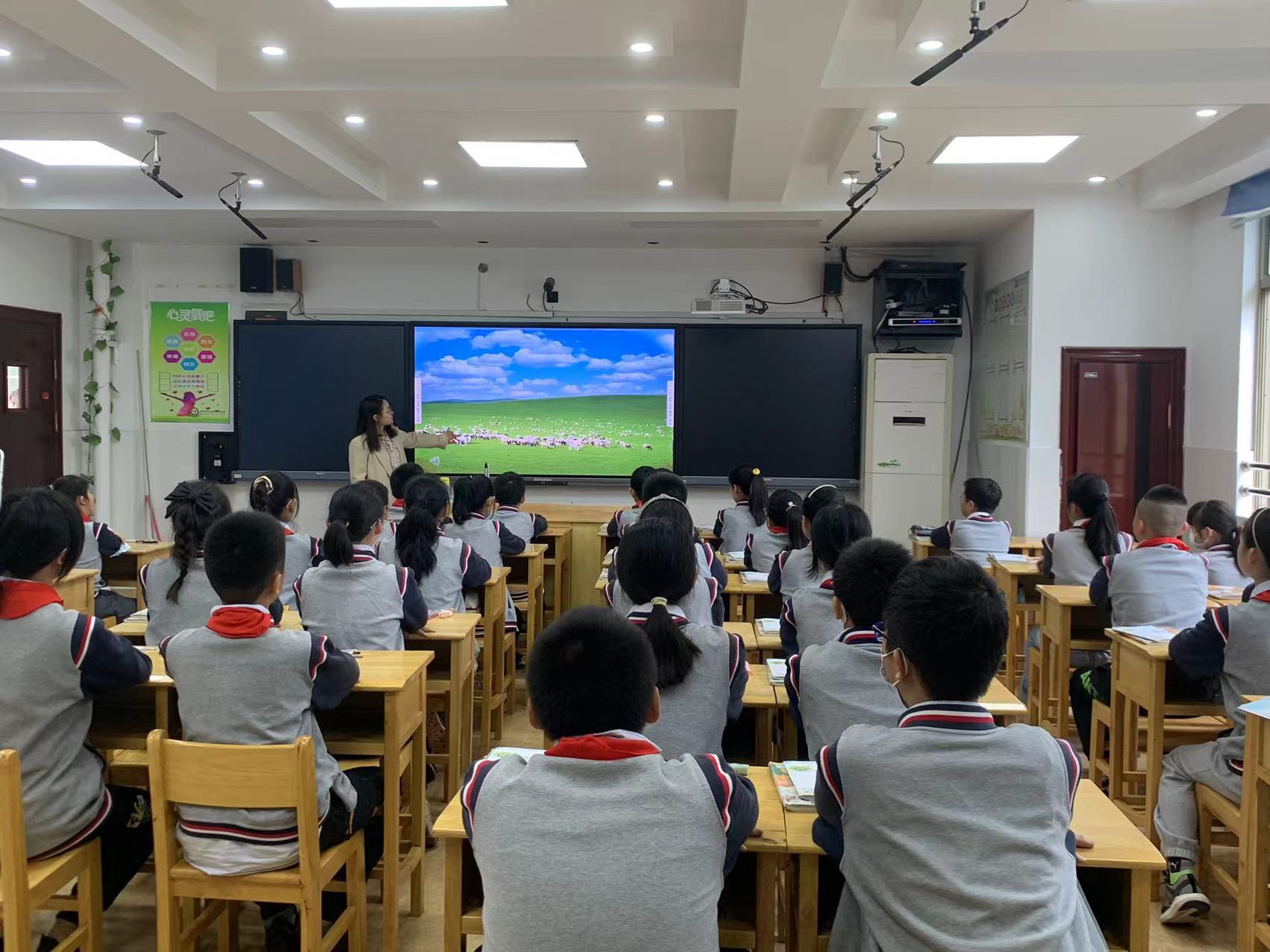 【养正颐小·教学】交流润心田 教研促成长  ——语文组校本教研活动