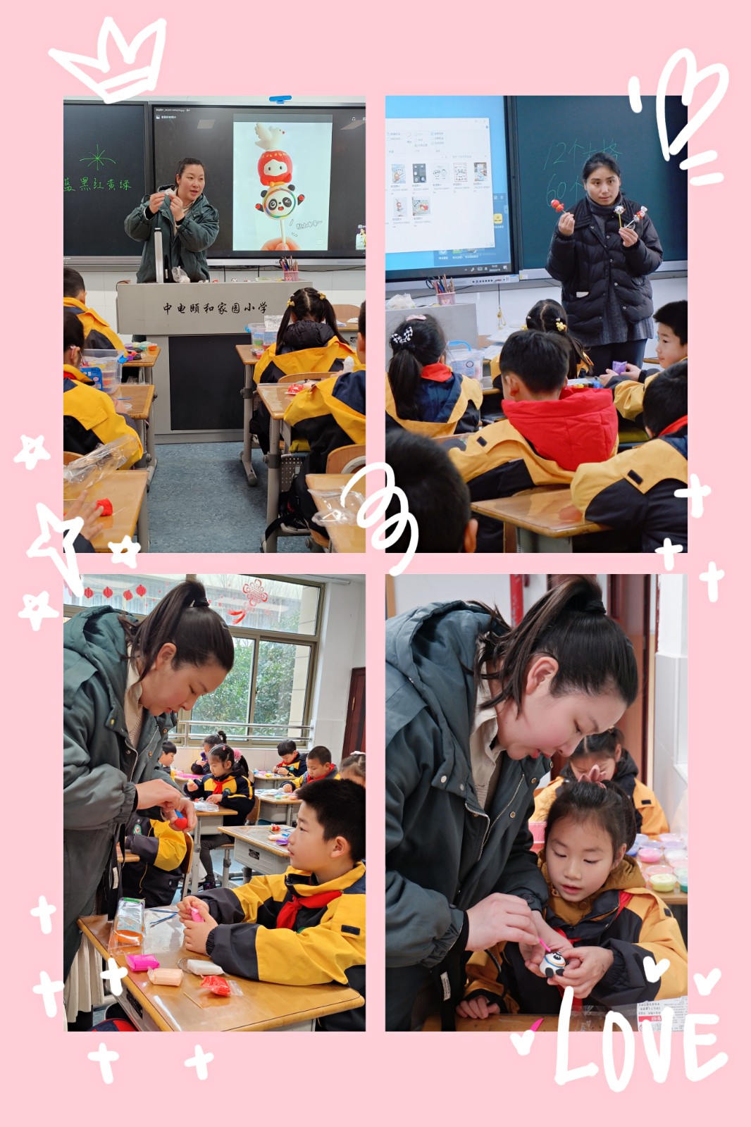 图片5.jpg