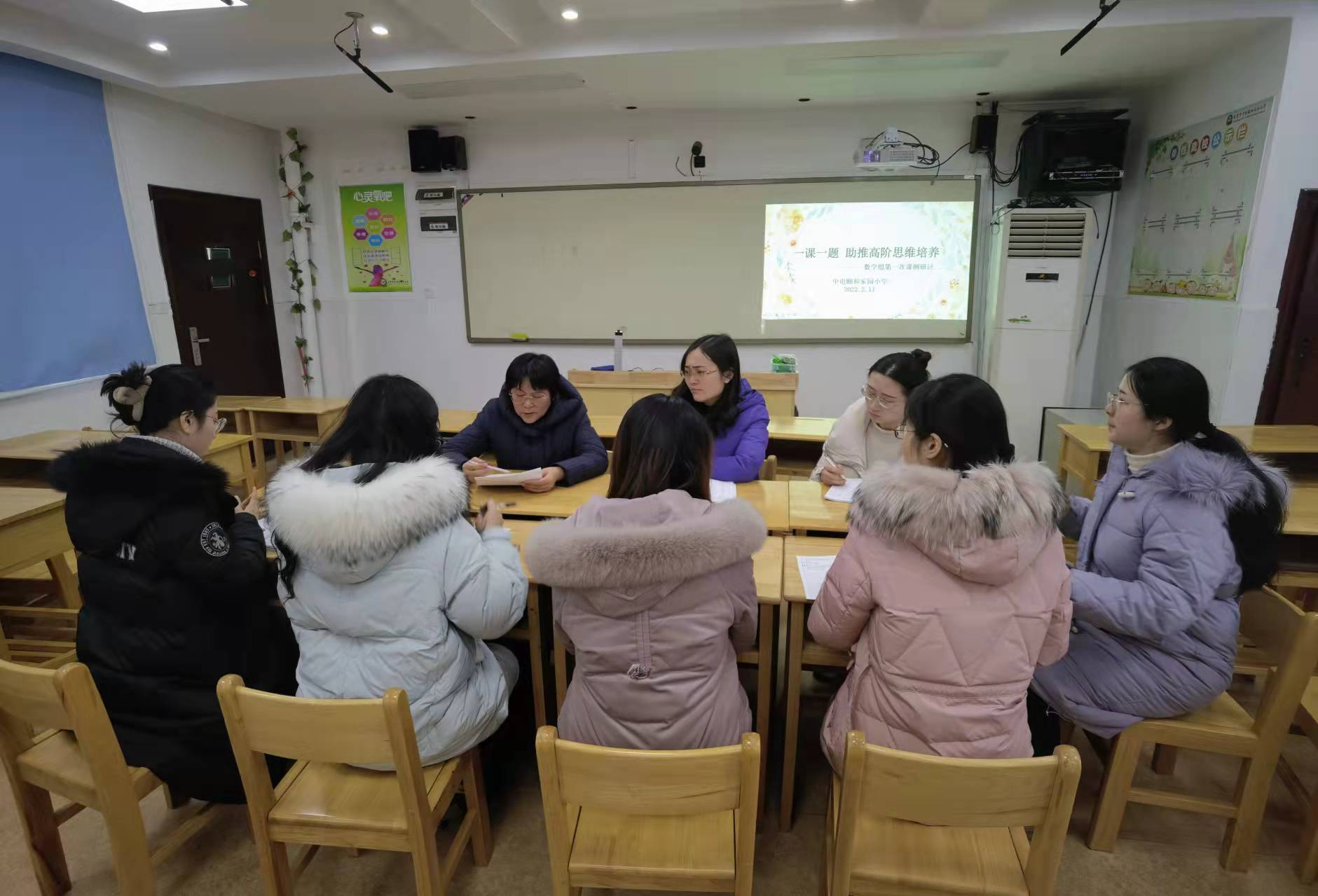 立足课堂 研磨提质_html_7a128341.jpg
