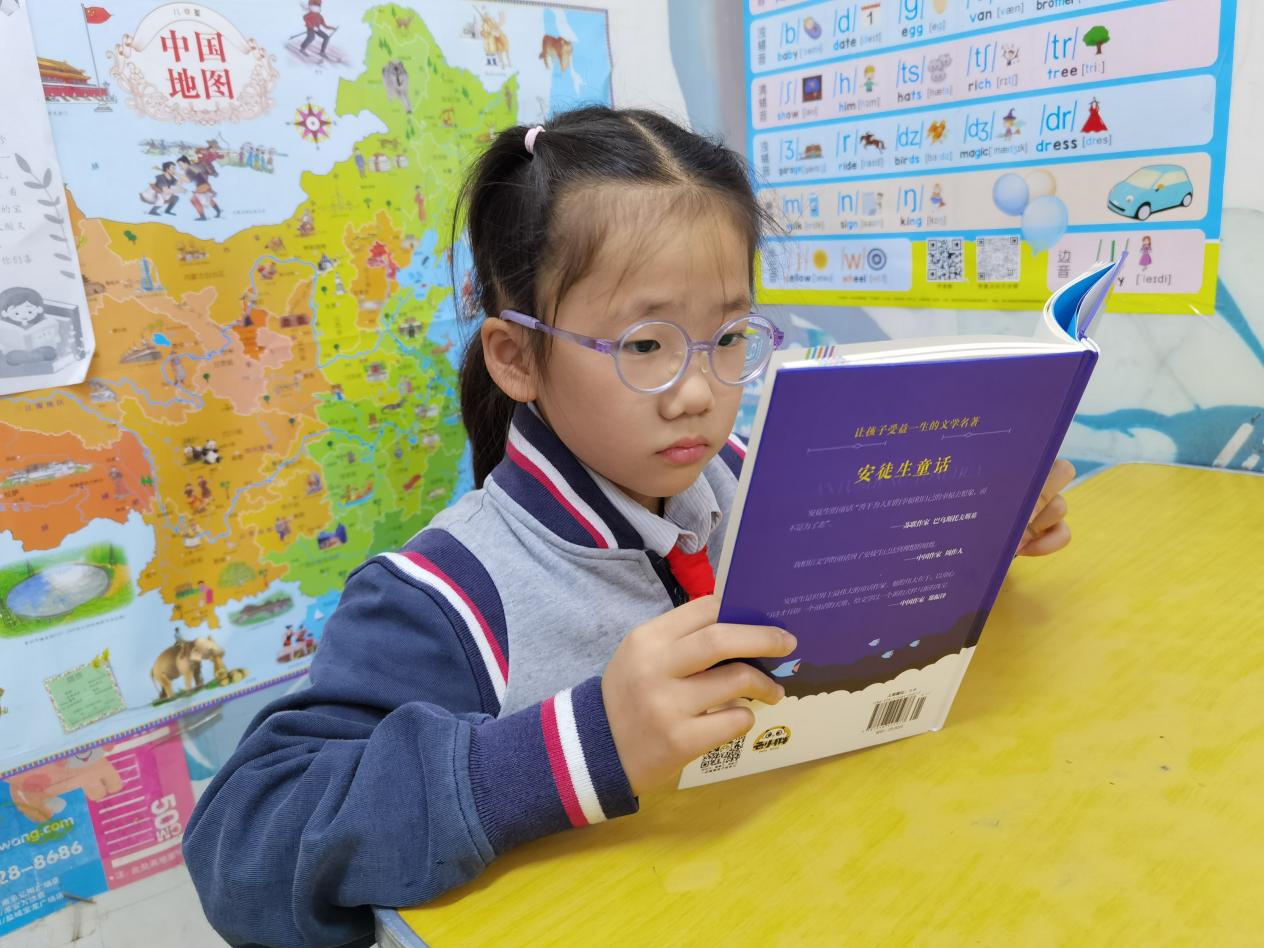 【养正颐小·教学】墨韵成香，漫溯书海  ——九月读书成果分享