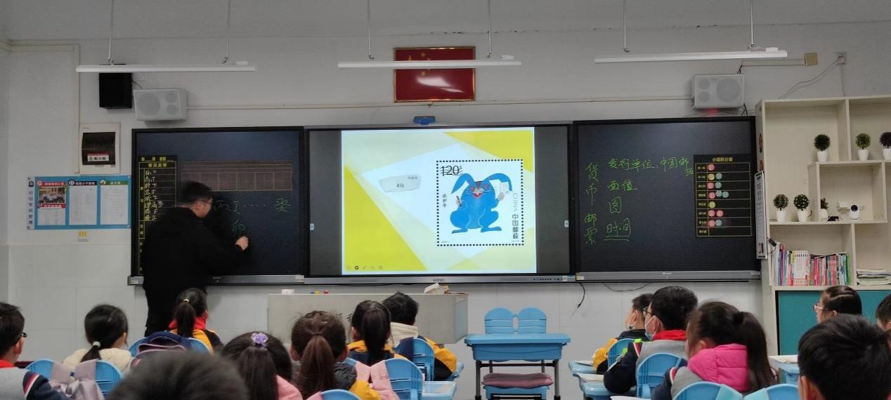 【养正颐小·教学】以研促教 推进学生综合素养提升——综合组第三次校本研修活动_html_m2ad515be.jpg