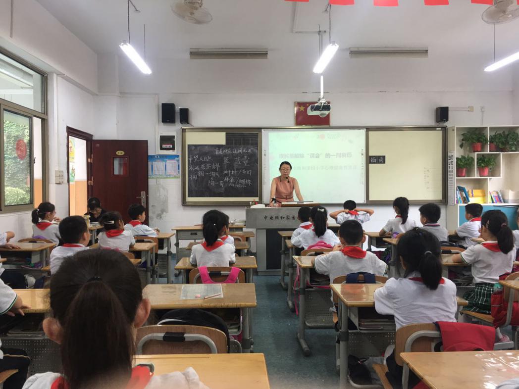 理解是解除“误会”的一剂良药心理新闻稿_html_238bf5f.jpg