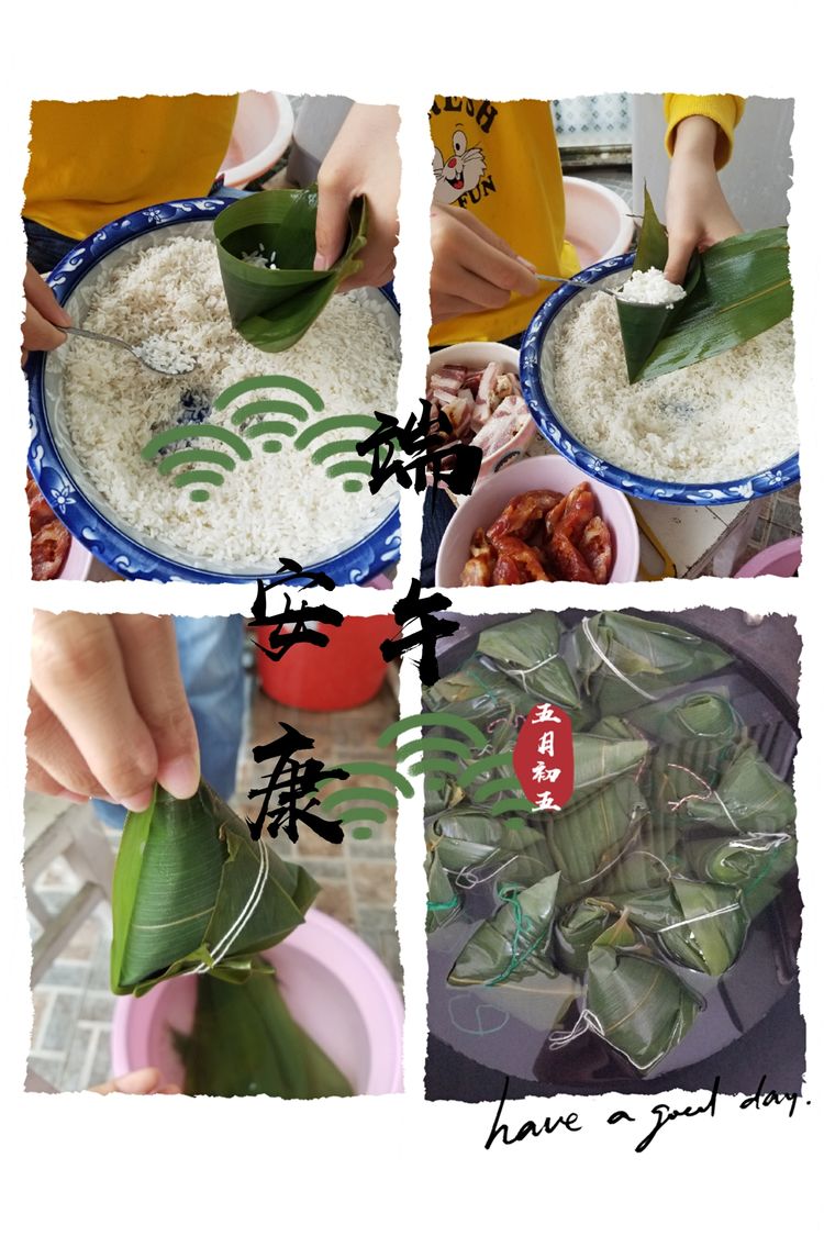 【养正颐小】“端午思贤 情浓粽香”_html_481b45be.jpg