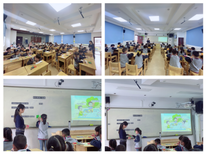 【养正颐小】问题驱动  携手同行 ——中电颐和家园小学数学组第九次校本主题研修