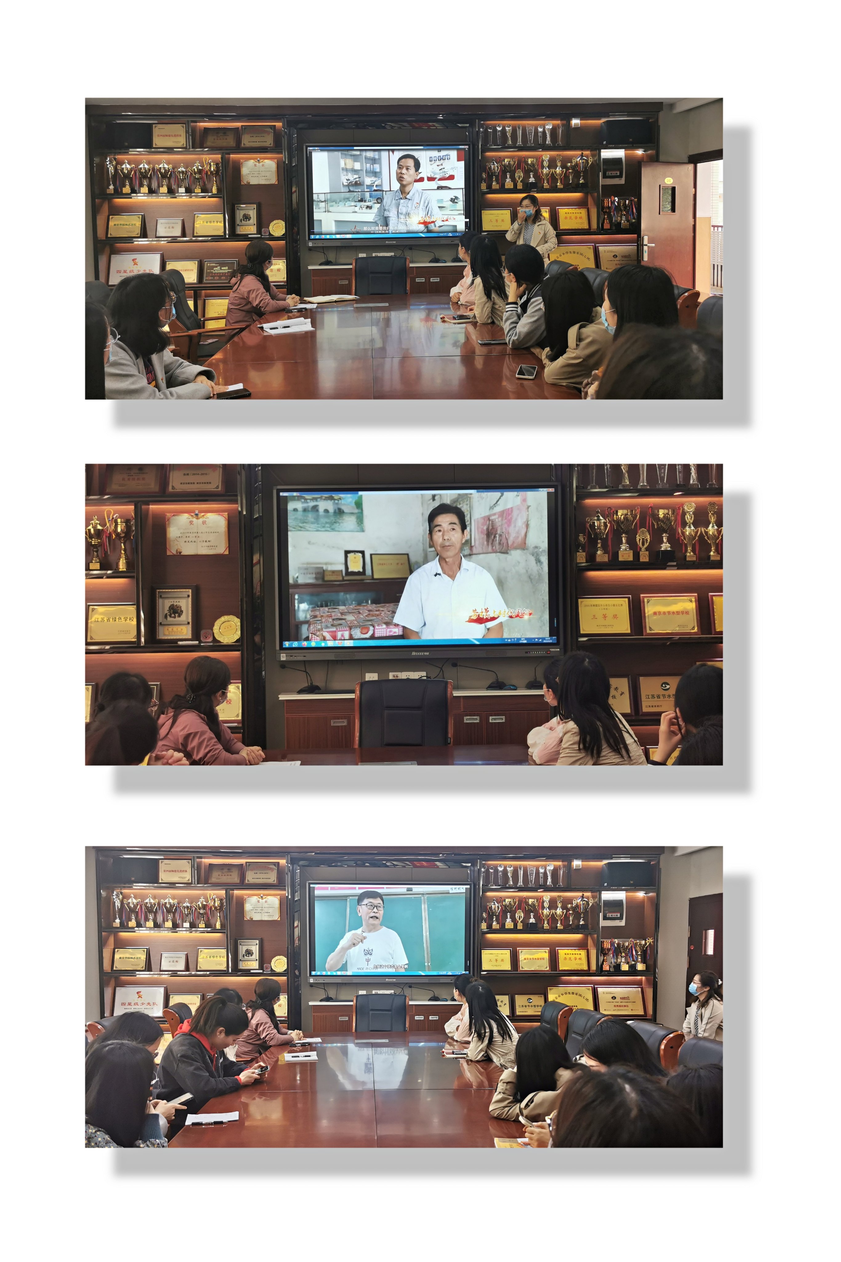 【养正颐小&middot;党建】颐心育人  共建和谐社会_html_30c0aae3.jpg