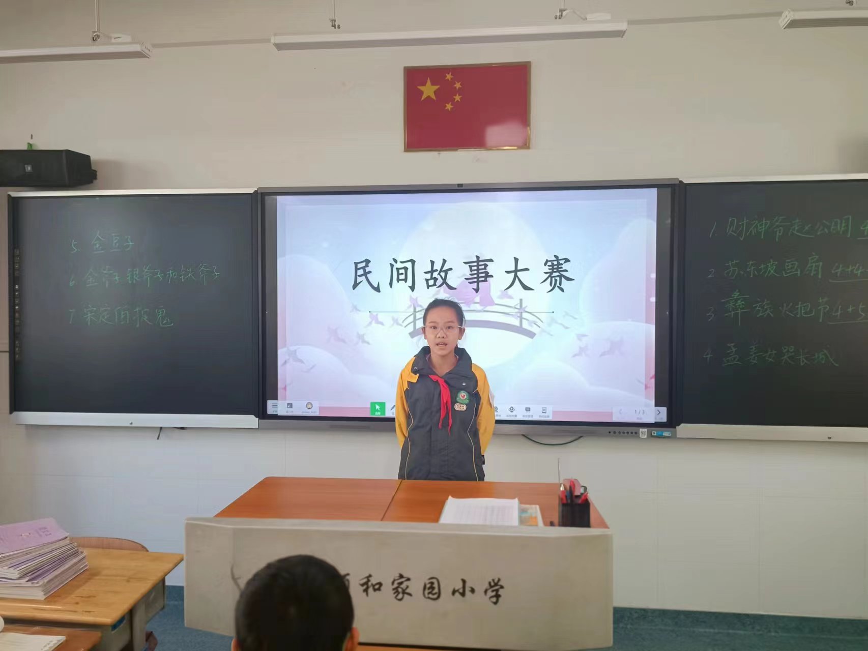 10月读书分享新闻稿_html_6cacfc5e.jpg