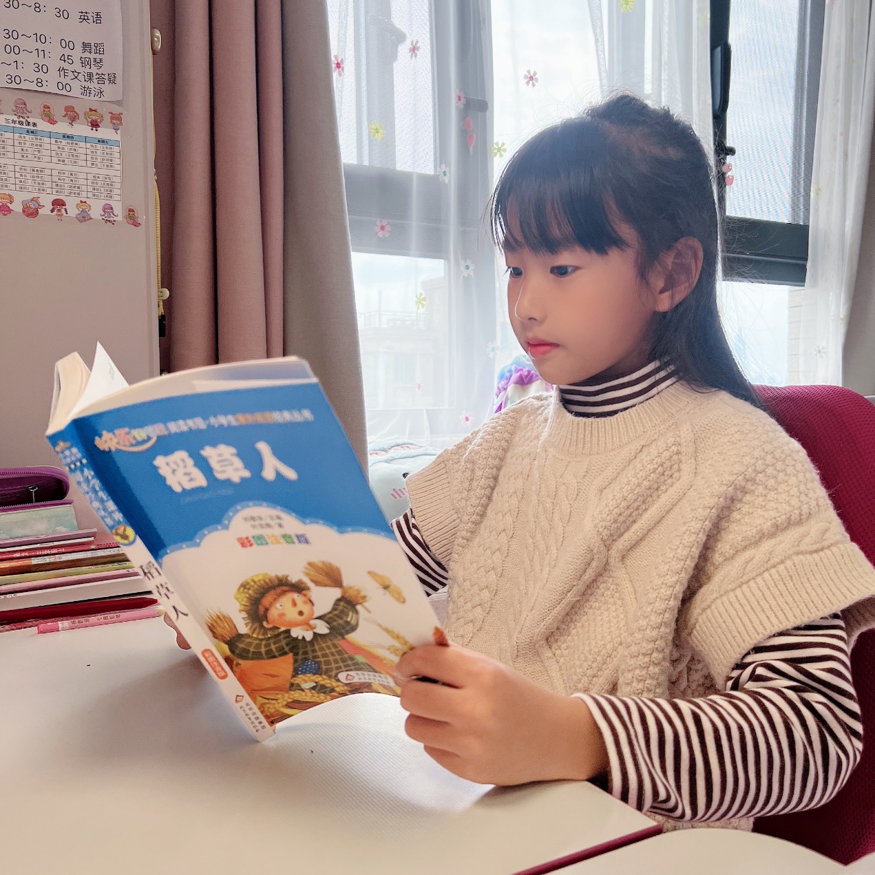 10月读书分享新闻稿_html_m47d3e92d.jpg