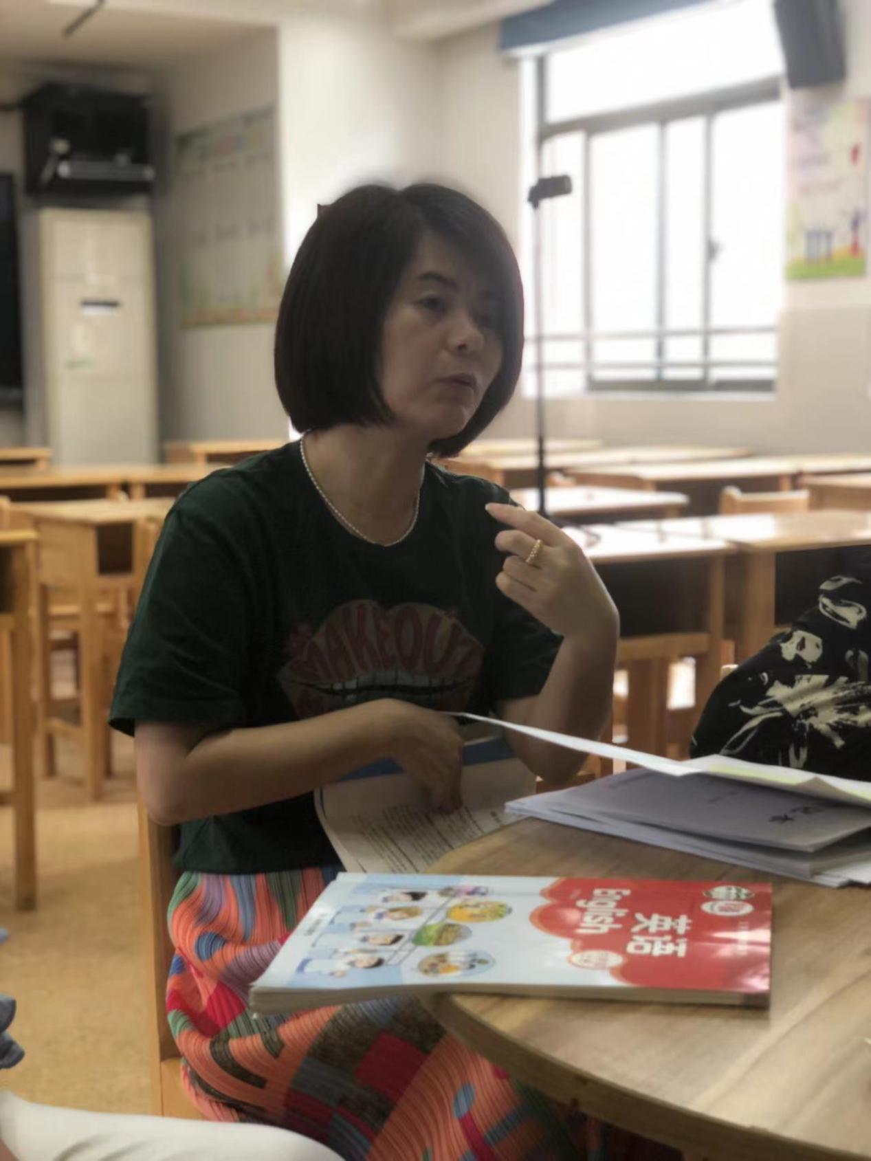 9.30---【养正颐小•教学】集体教研学课标，三尺讲台绽芳华_html_m4c0ca78.jpg