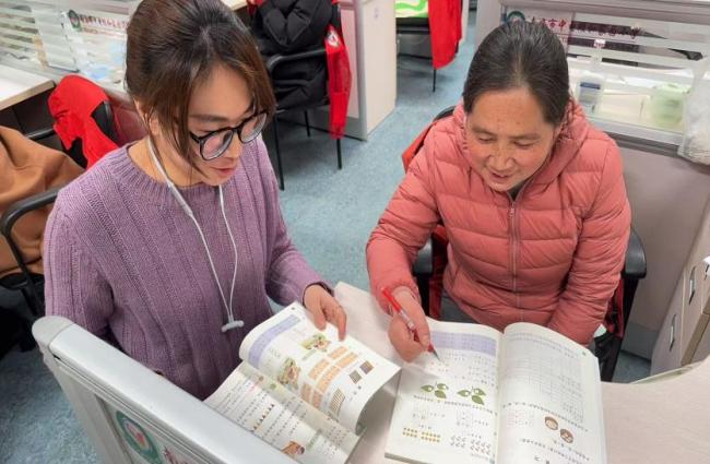 【养正颐小·教学】春风十里再起航，聚力同研谋新章