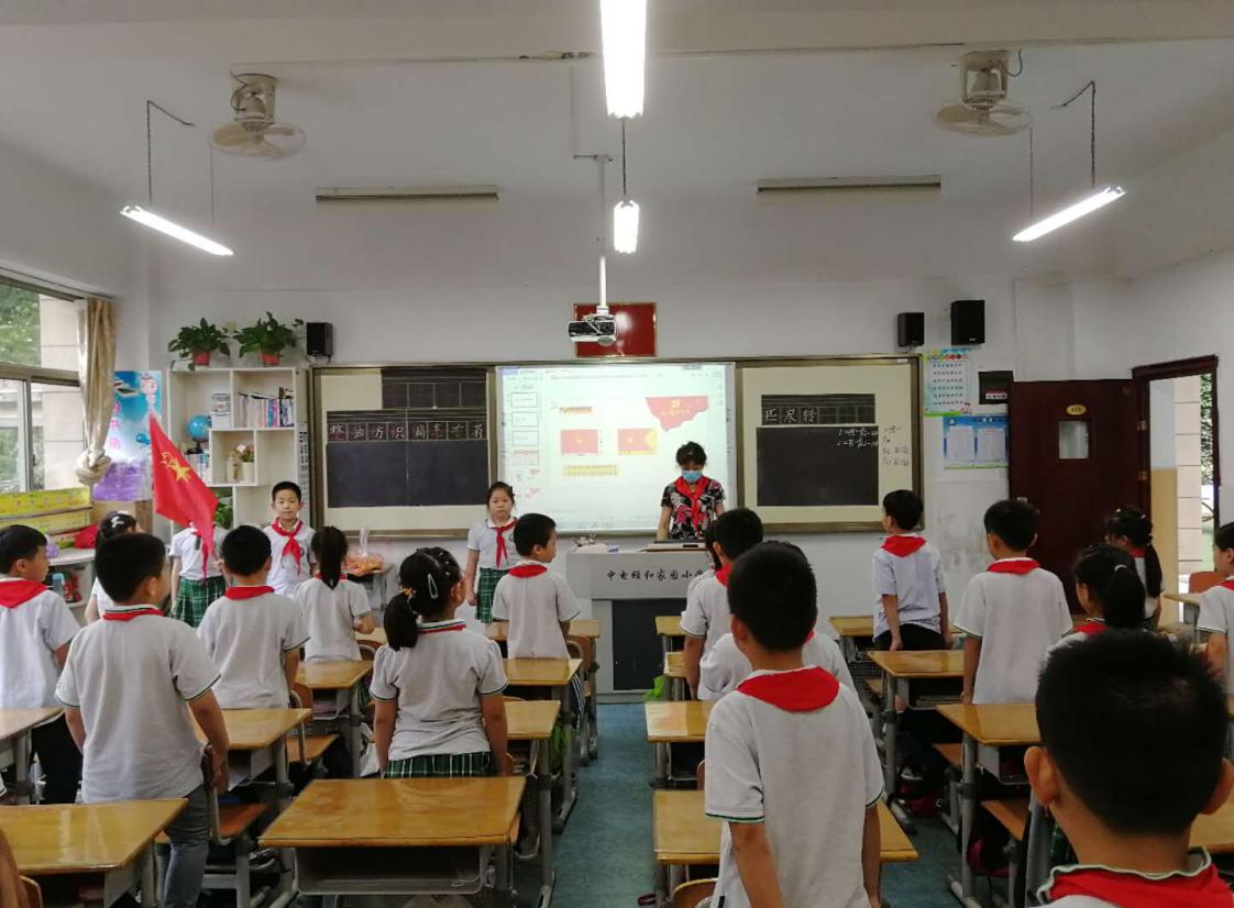 2020.7.3 文明，从我做起 新闻稿_html_1e0709ee.jpg