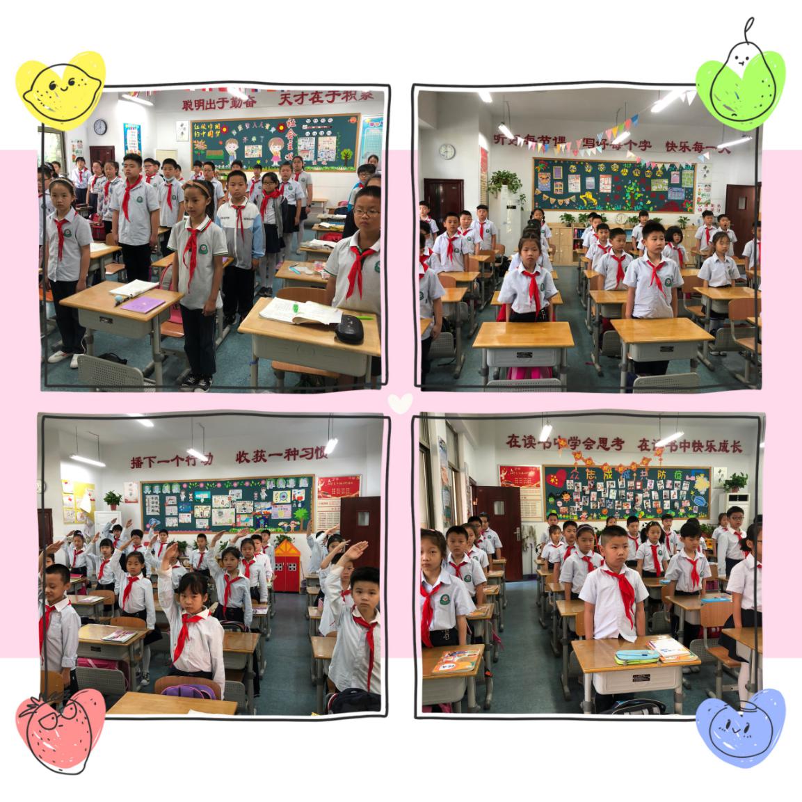 6.8 争做文明好少年 新闻稿_html_m2d3d9926.jpg