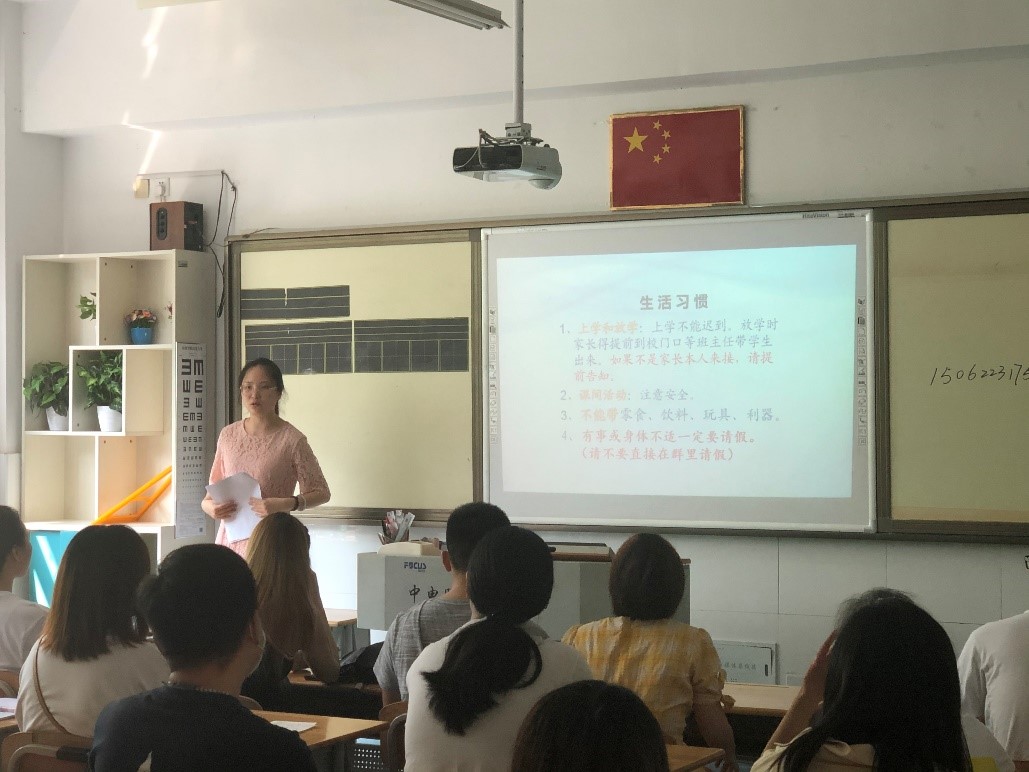 家长会新闻稿_html_m5fbf35ca.jpg