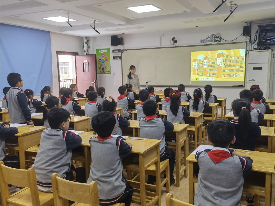 【养正颐小·教学】以问题驱动课堂，促高阶思维发展_html_m60049cb3.jpg