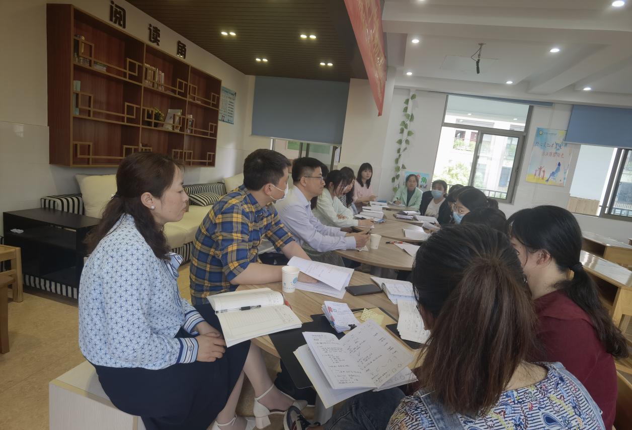 【养正颐小·教学】新课标，新课堂（6）——基于空间观念课例研讨(1)_html_11f8d7ce.jpg