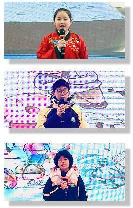 2024.1.8【养正颐小·教学】Enjoy English, Beyond Ourselves_html_m6e504732.jpg