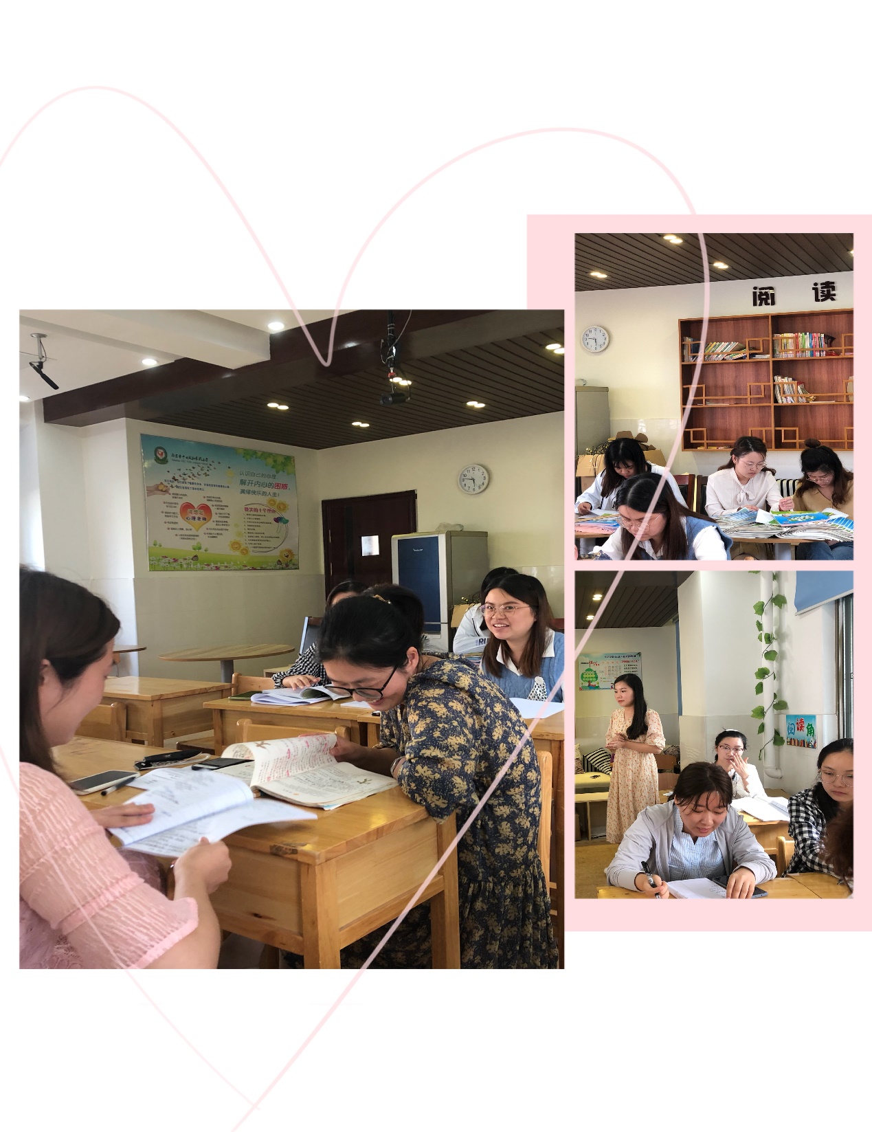 9.30语文组第三次课例研讨活动_html_m7ba0b2e5.jpg