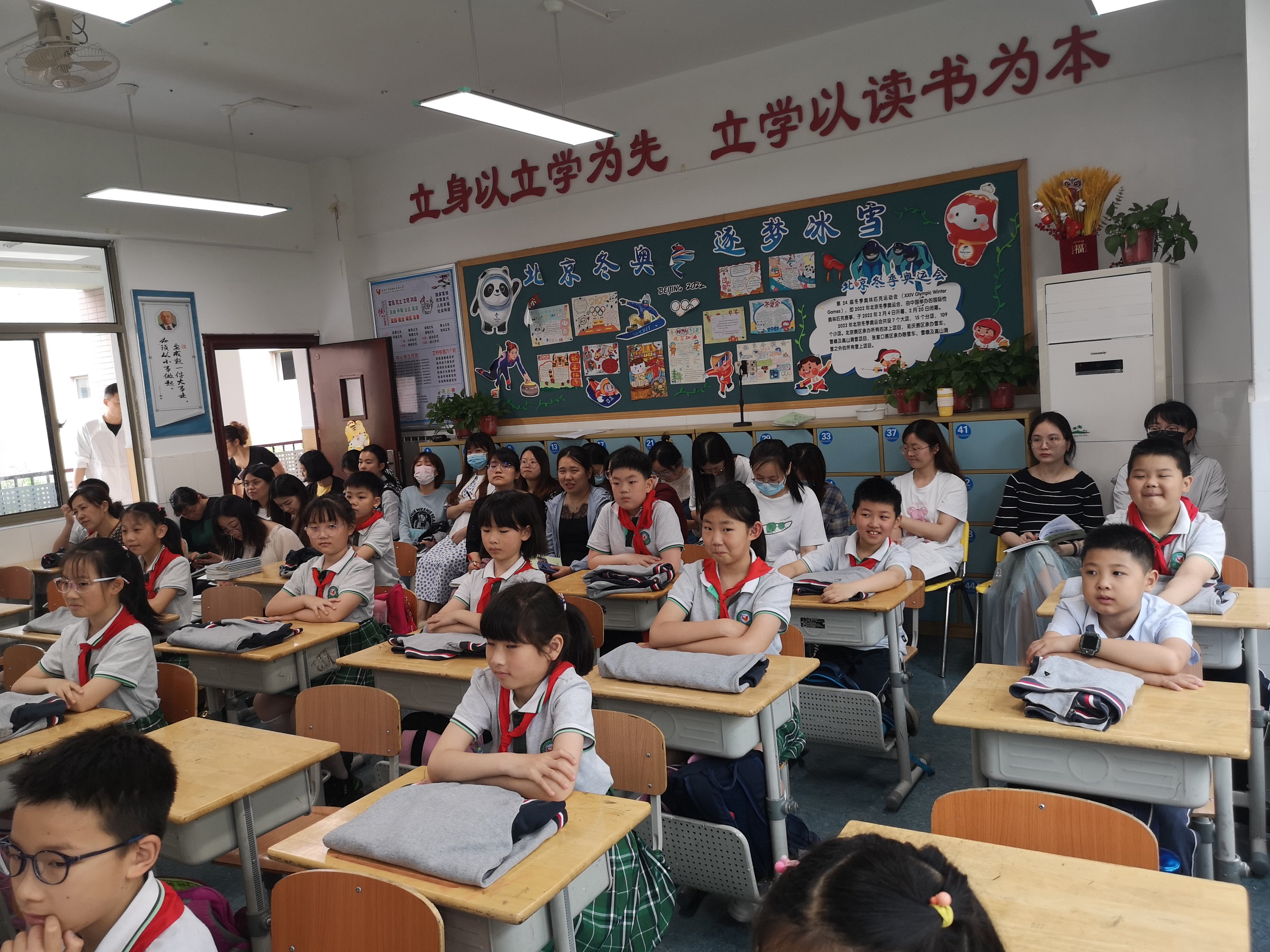 5.24班主任研修(1)_html_617c0906.jpg