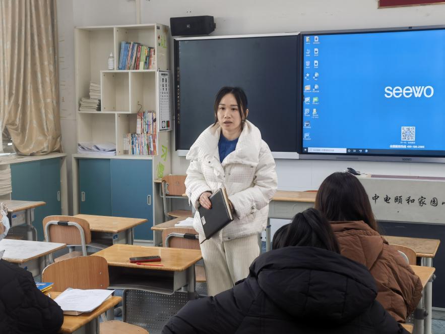 【养正颐小·教学】凝集体智慧，促高效课堂