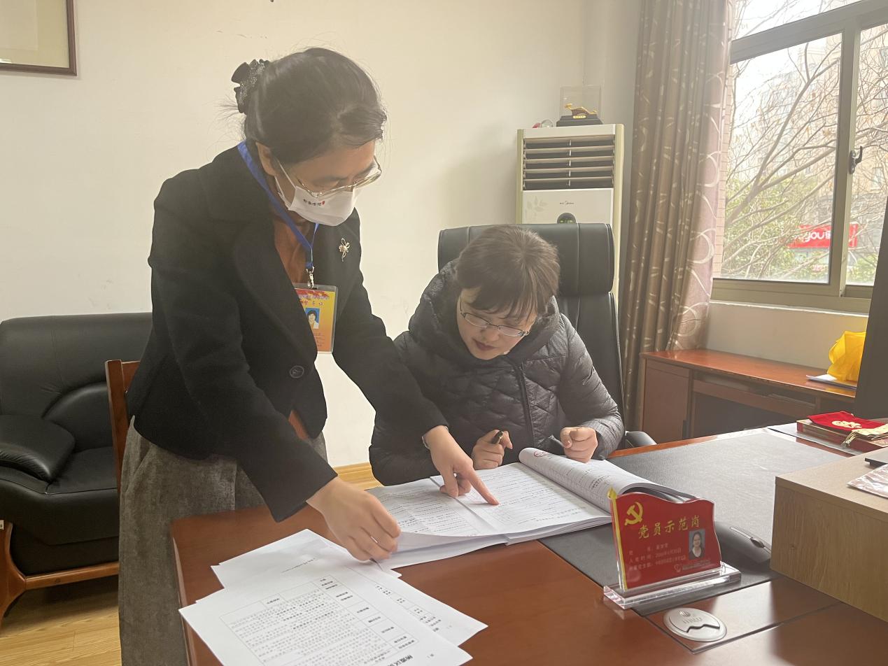 【养正颐小】开学新征程，督学促提升