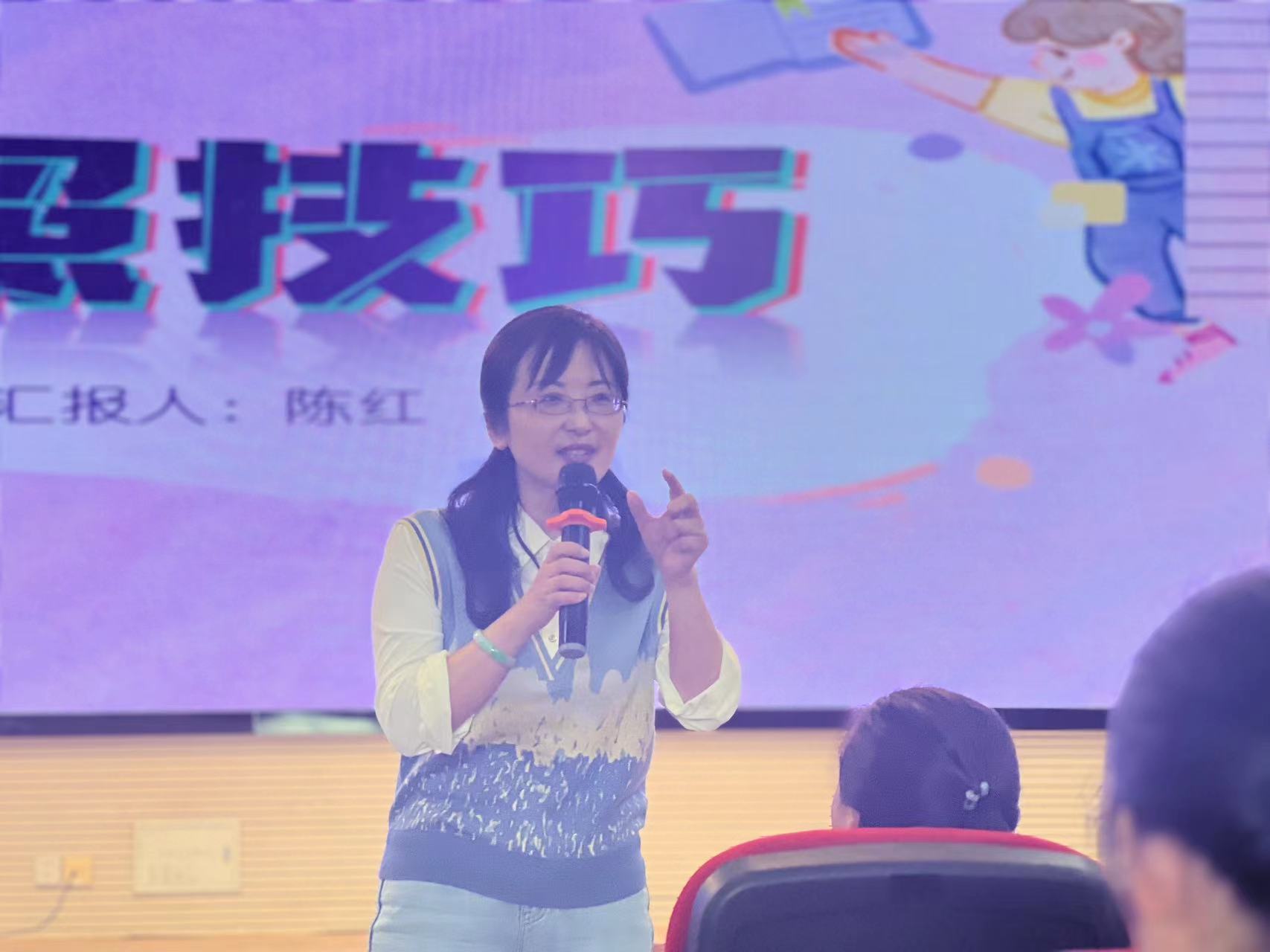 【养正颐小·教师成长】笔下再生花，凝聚“微”力量