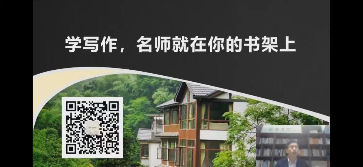 【养正颐小·教学】让语言描述栩栩如生  ——“儿童写作培训”公益讲座开讲
