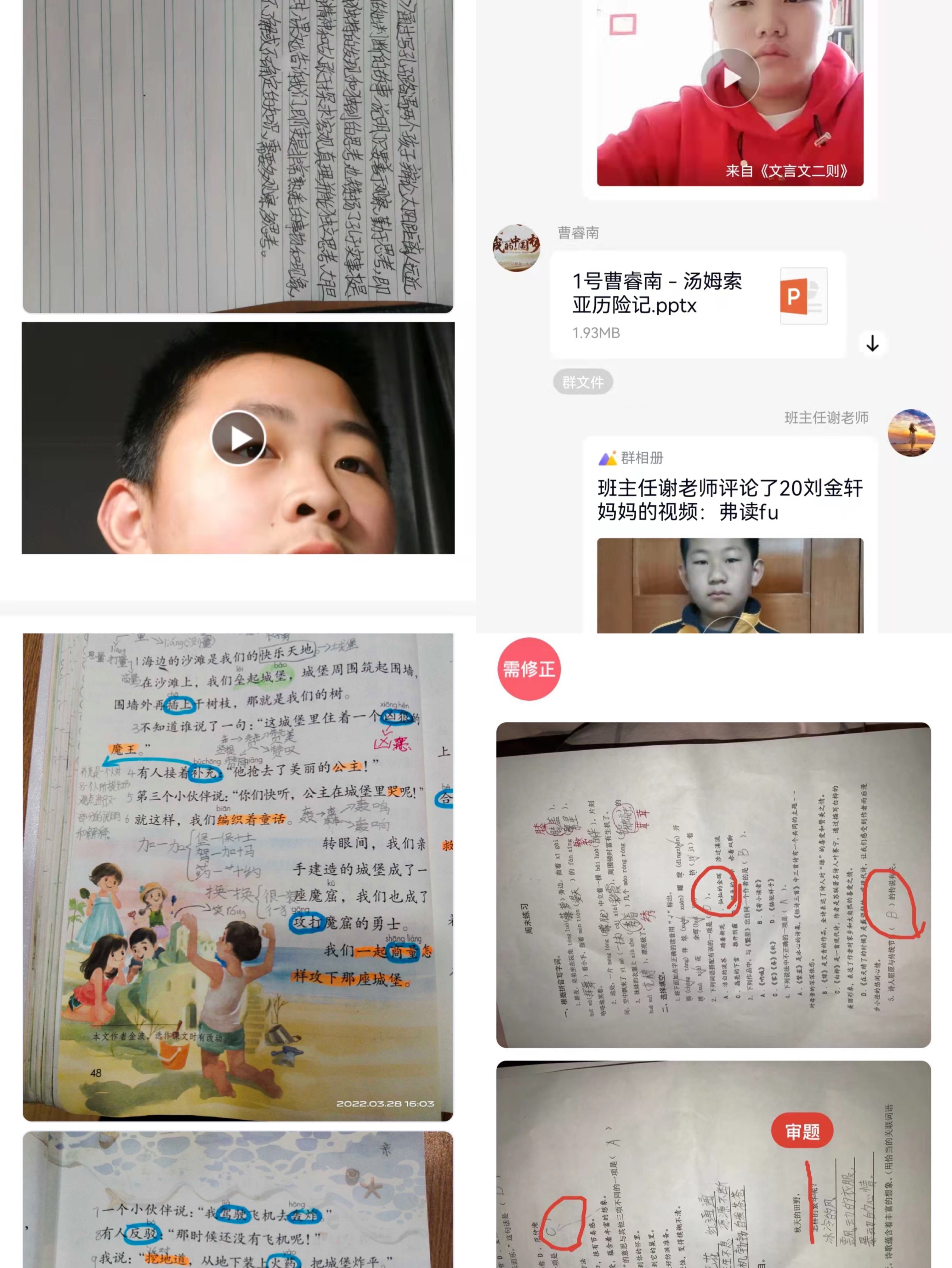 3.30新闻稿_html_63ef52cc.jpg