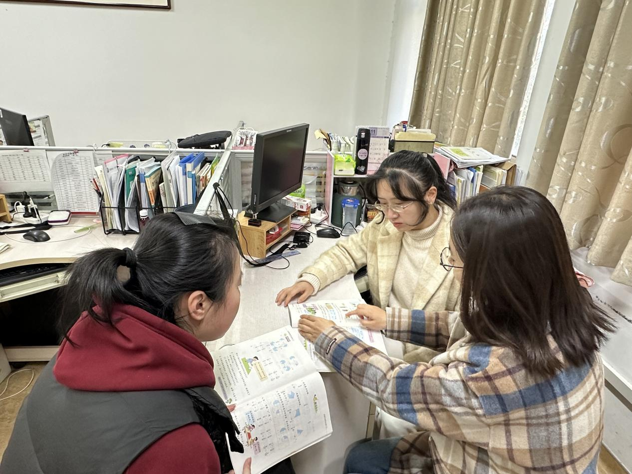 2024.11.29【养正颐小·教学】集思广益 行稳致远_html_10b5c82d.png